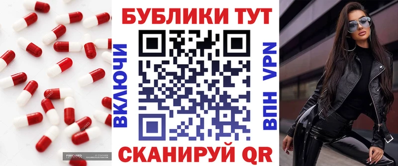 Ecstasy 280 MDMA Купить закладки Когалым