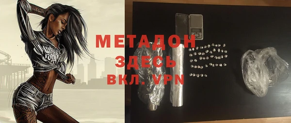 дурь Горняк