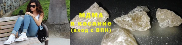 кокаин колумбия Гусь-Хрустальный