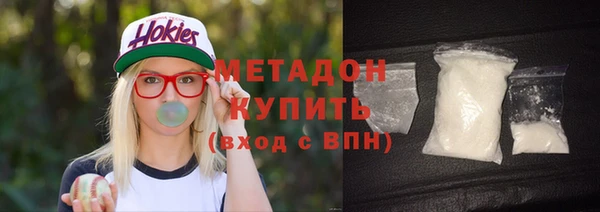 кокаин колумбия Гусь-Хрустальный