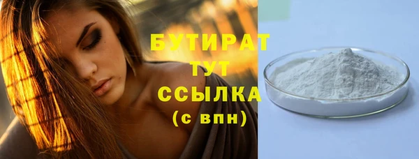 дурь Горняк