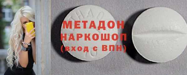 дурь Горняк
