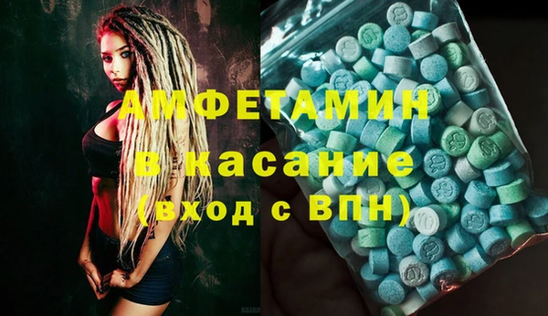 кокаин колумбия Гусь-Хрустальный