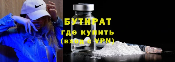 кокаин колумбия Гусь-Хрустальный