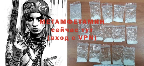 круглые Сосновка