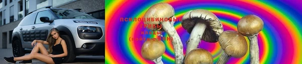 кокаин колумбия Гусь-Хрустальный