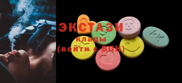 кокаин колумбия Гусь-Хрустальный