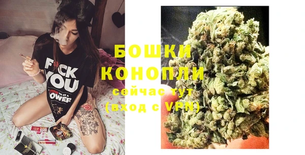 синтетический гашиш Дмитровск