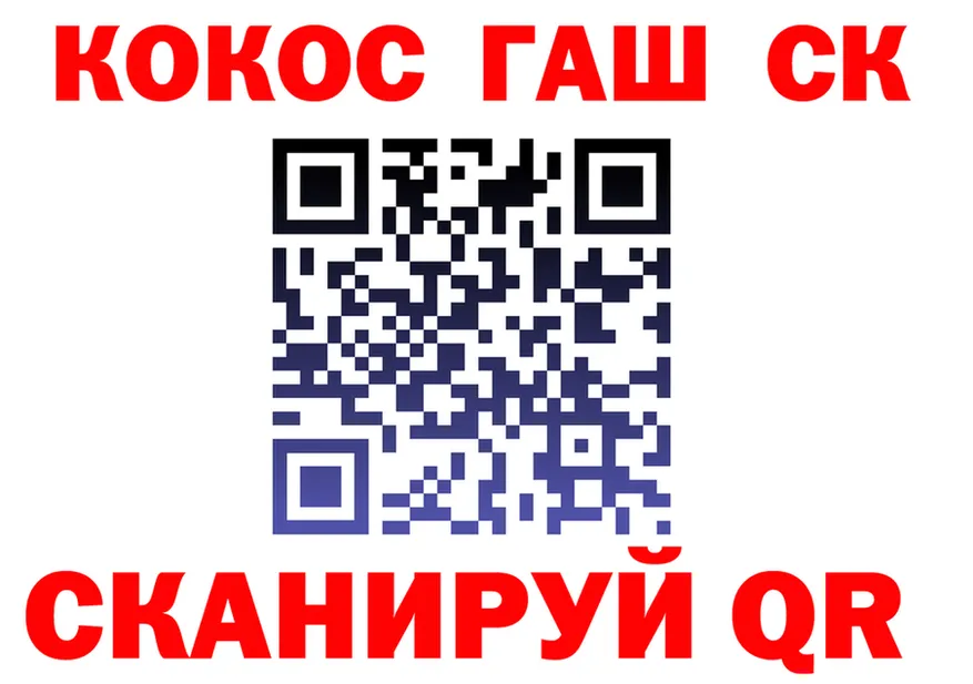 МЕТАДОН мёд маркетплейс площадка мега Когалым